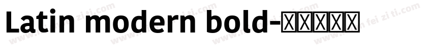 Latin modern bold字体转换